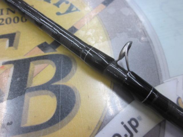 ブレイゾン C72H-2