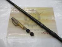 プロデュース磯3号-530S