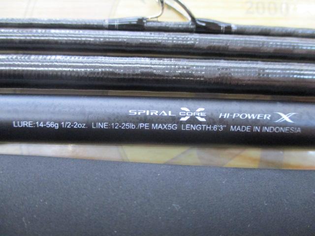 25キャプチャー 163H-5