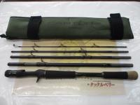 25キャプチャー 163H-5