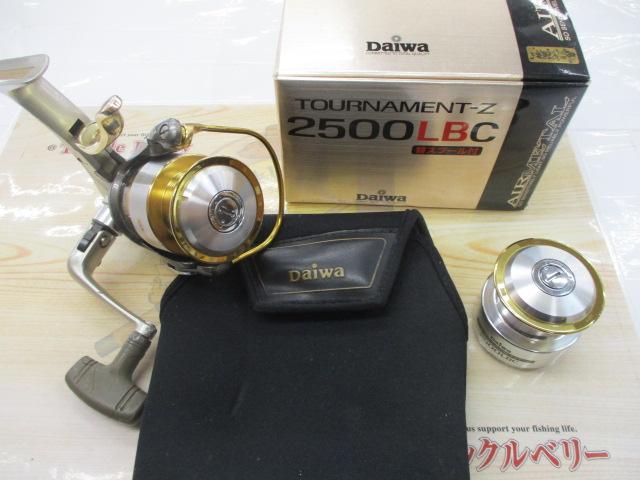 トーナメントZ 2500LBC