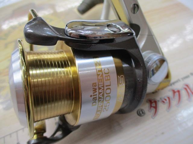 トーナメントZ 2500LBC