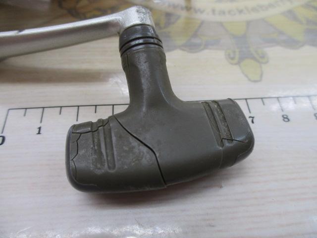 トーナメントZ 2500LBC