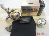 トーナメントZ 2500LBC