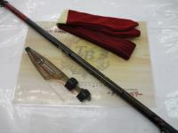 がま磯マークⅡFX 1.5-54