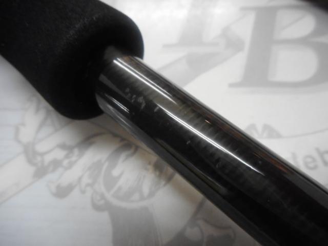 ライカル RE-832EL