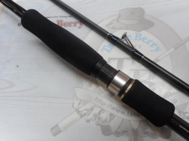 ライカル RE-832EL