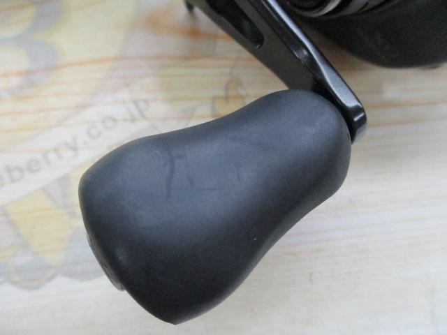 22エクスセンスDC XG LH