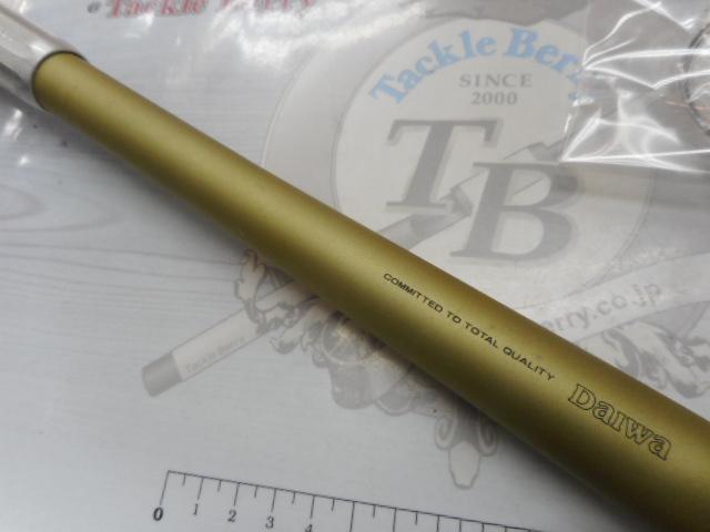 HZILエンブレムISO 1.5-53