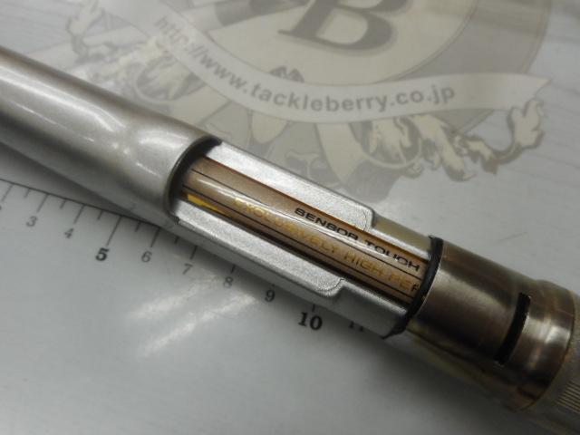 HZILエンブレムISO 1.5-53