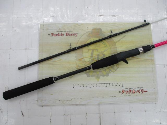タコエギの竿180