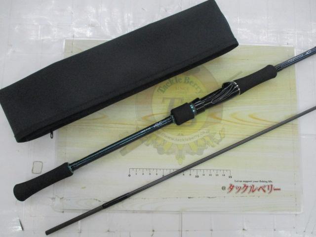 エメラルダスMX IL 86ML・E