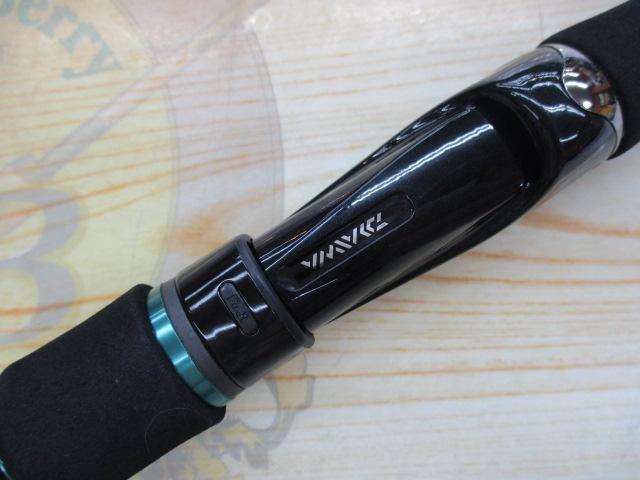 エメラルダスMX IL 86ML・E