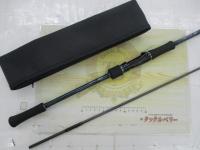 エメラルダスMX IL 86ML・E