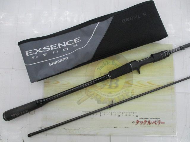 20エクスセンスジェノス B88ML/R