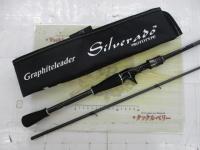 シルベラードプロトタイプ 20GSILPC-762ML-HS