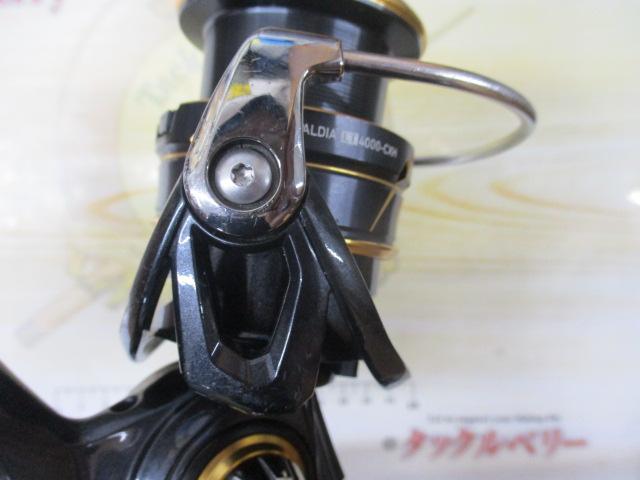 21カルディア LT4000-CXH