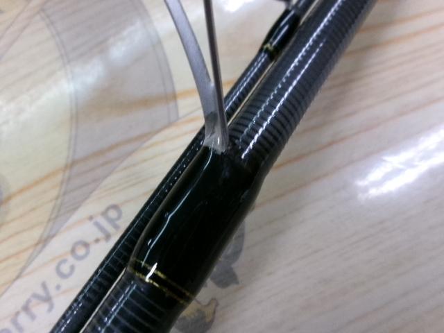 クロスフィールド XRFS-862M