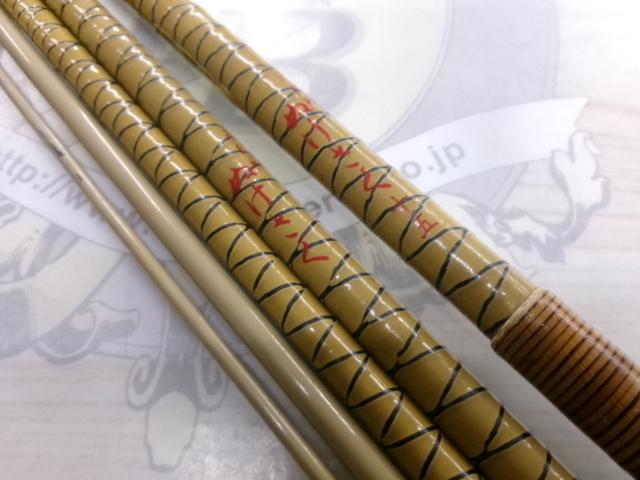 朱紋峰 ぬけさく 15