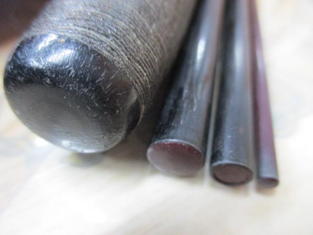 兆 硬式13 段塗り