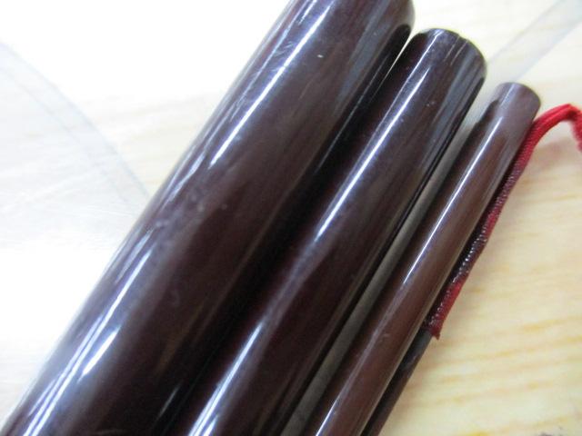 兆 硬式13 段塗り