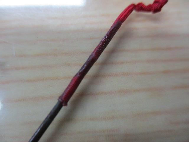 兆 硬式13 段塗り