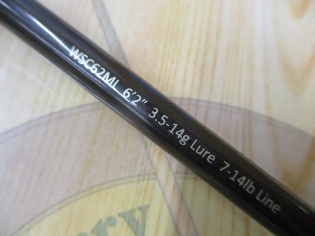 ワイルドサイド WSC62ML