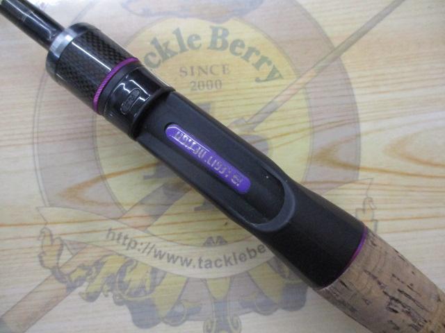 ワイルドサイド WSC62ML