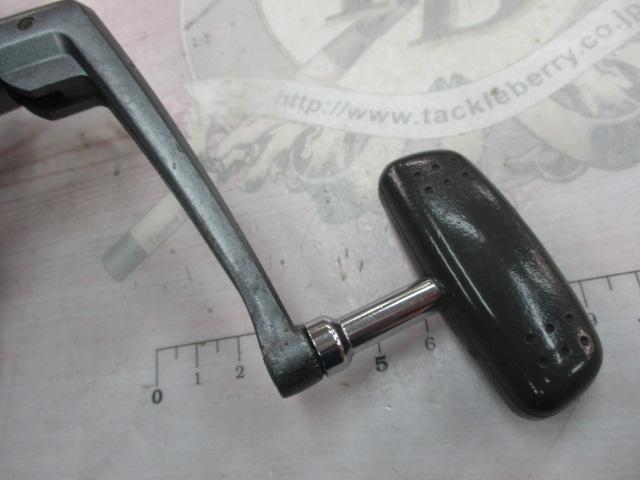 アクティブキャスト 1120