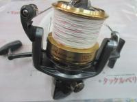 アクティブキャスト 1120