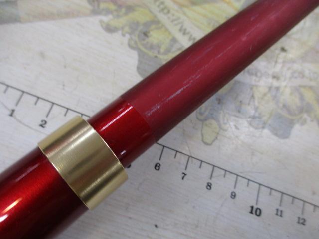 PGたこがかりEX210