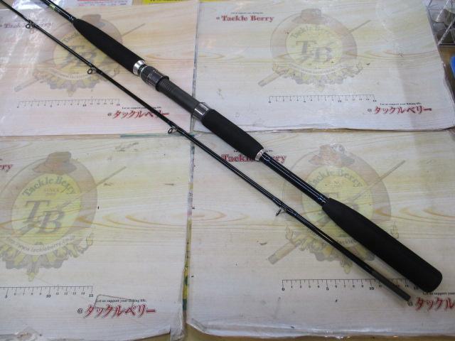 シーマイティR64 50-270