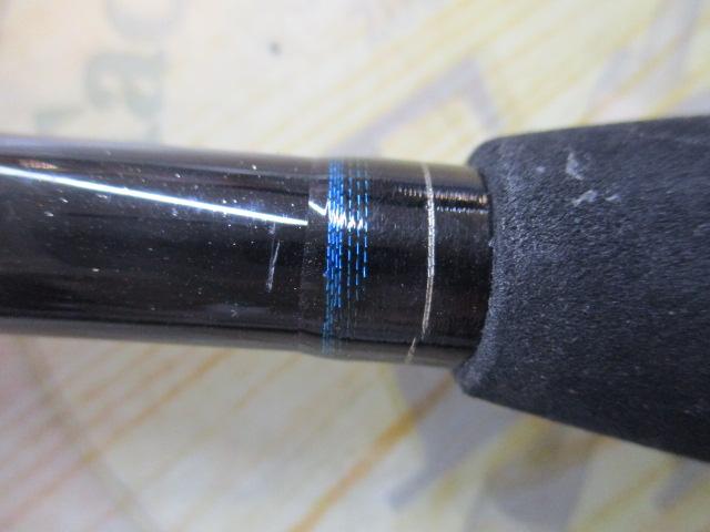 シーマイティR64 50-270