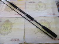 シーマイティR64 50-270