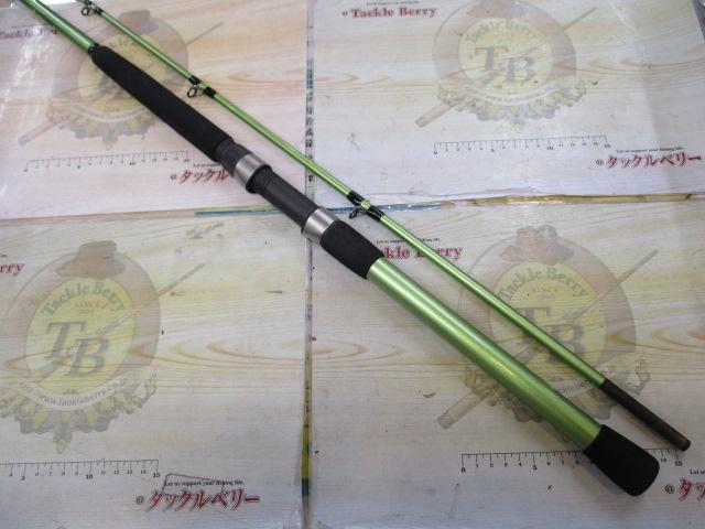 ホリデーフネ 80-240