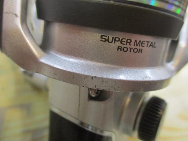 エンブレムS 2500LBCD