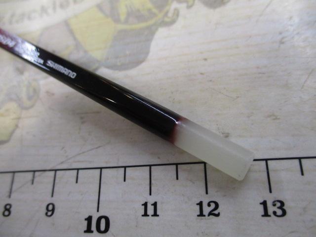 ワカサギマチック SHS04(穂先のみ)