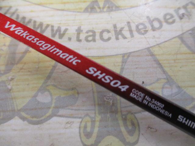 ワカサギマチック SHS04(穂先のみ)