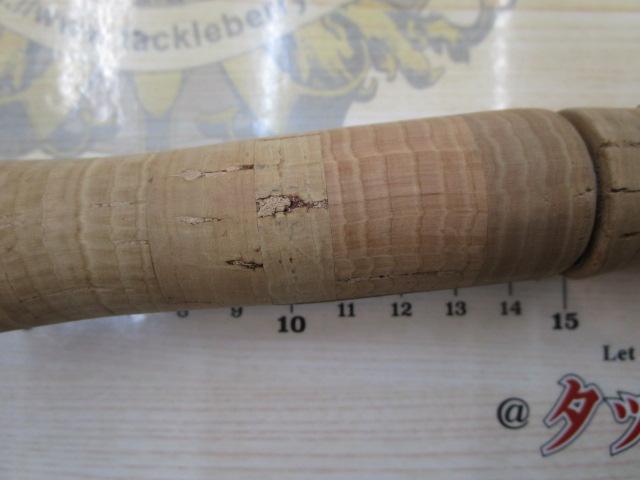 トラウティンスピンマルチユース TRM-50UL/4