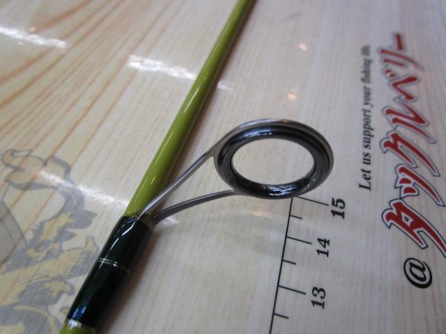 トラウティンスピンマルチユース TRM-50UL/4