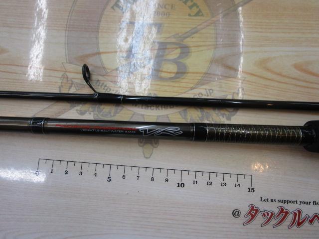 パシフィックファントムVR PF-VR902LFS