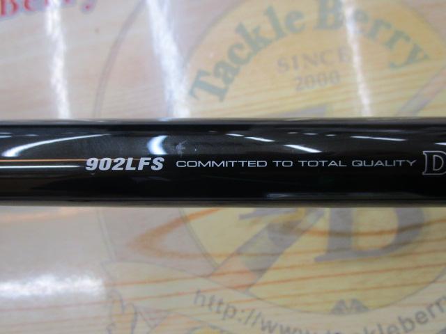 パシフィックファントムVR PF-VR902LFS