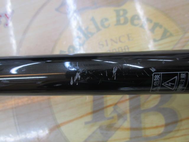 パシフィックファントムVR PF-VR902LFS