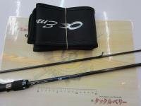 エメラルダスエア AGS84ML-S・R