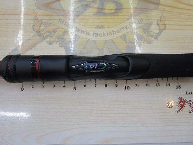 セフィアXR S93ML