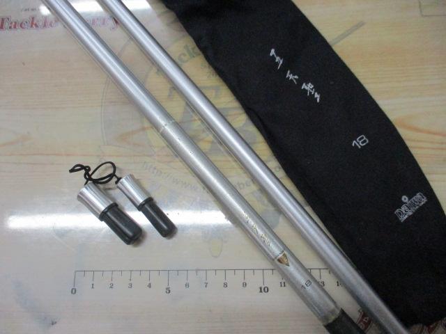 五天聖 18｜＠ベリーネット 日本最大新品中古釣具WEBショップ