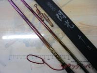 飛天弓 閃光 13(チタンコーティング)