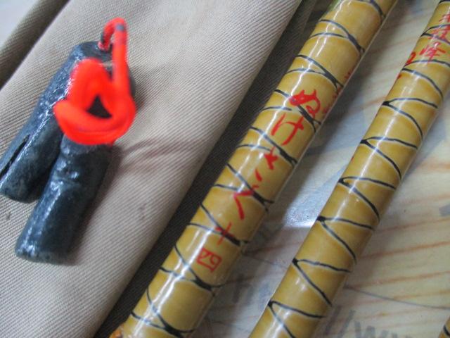 朱紋峰 ぬけさく 14