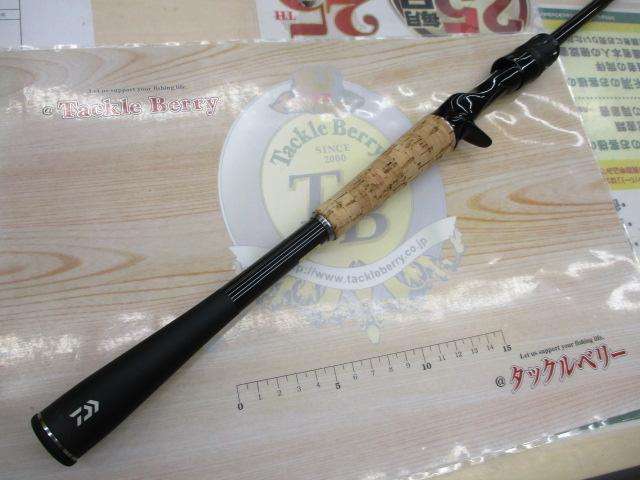 ブレイゾン C610M