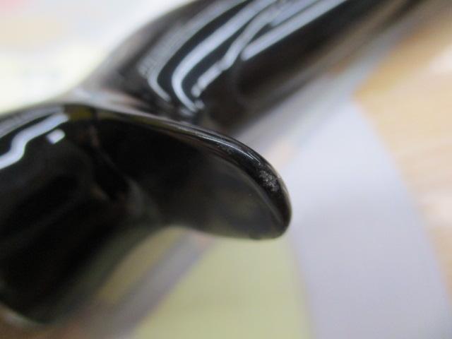 ブレイゾン C610M